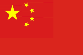 Chinese